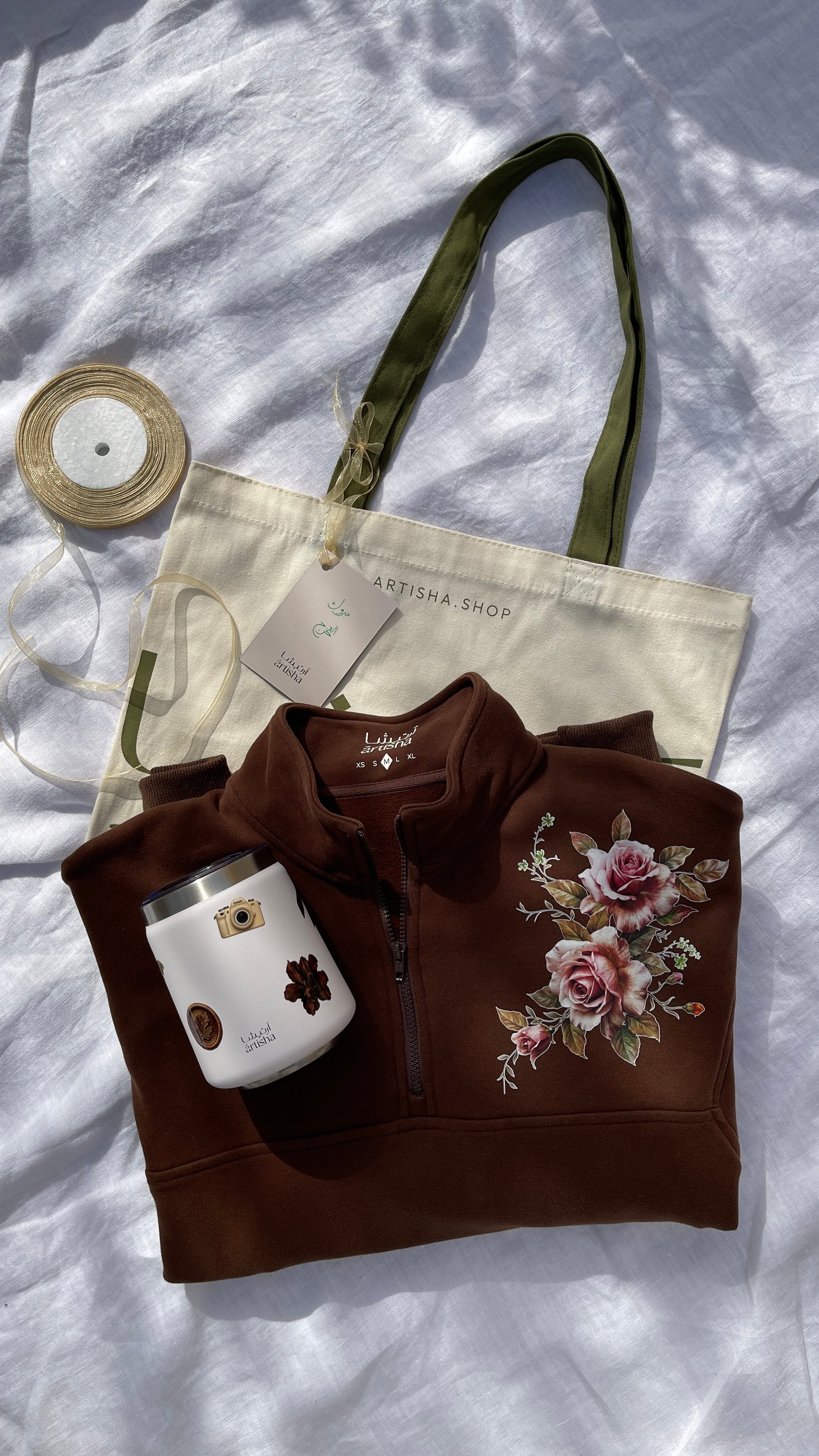 Artisha.shop