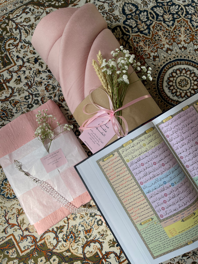Big Package: Pink Dotted (jilal and sijjada + misbah + tafseer with qur'an)