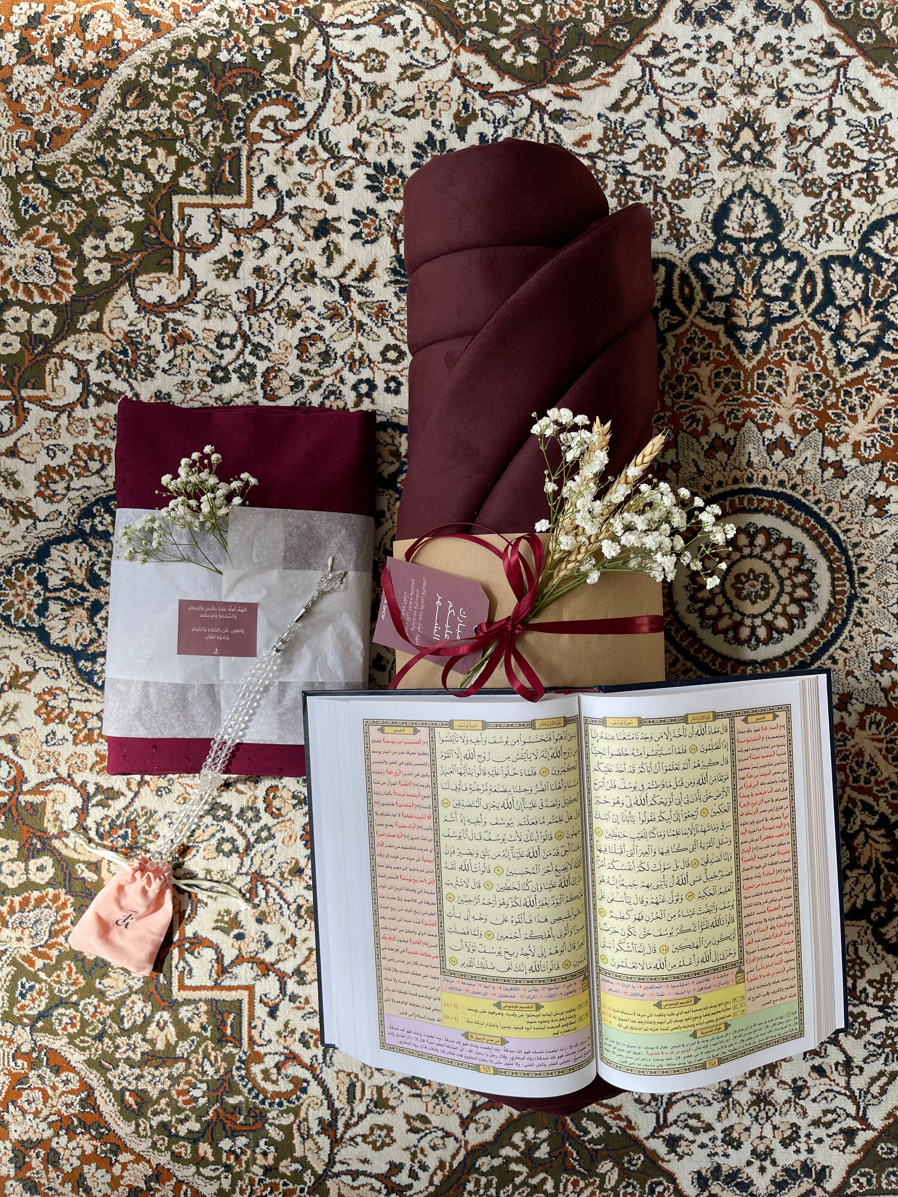 Big Package: Burgundy Dotted (jilal and sijjada + misbah + tafseer with qur'an)