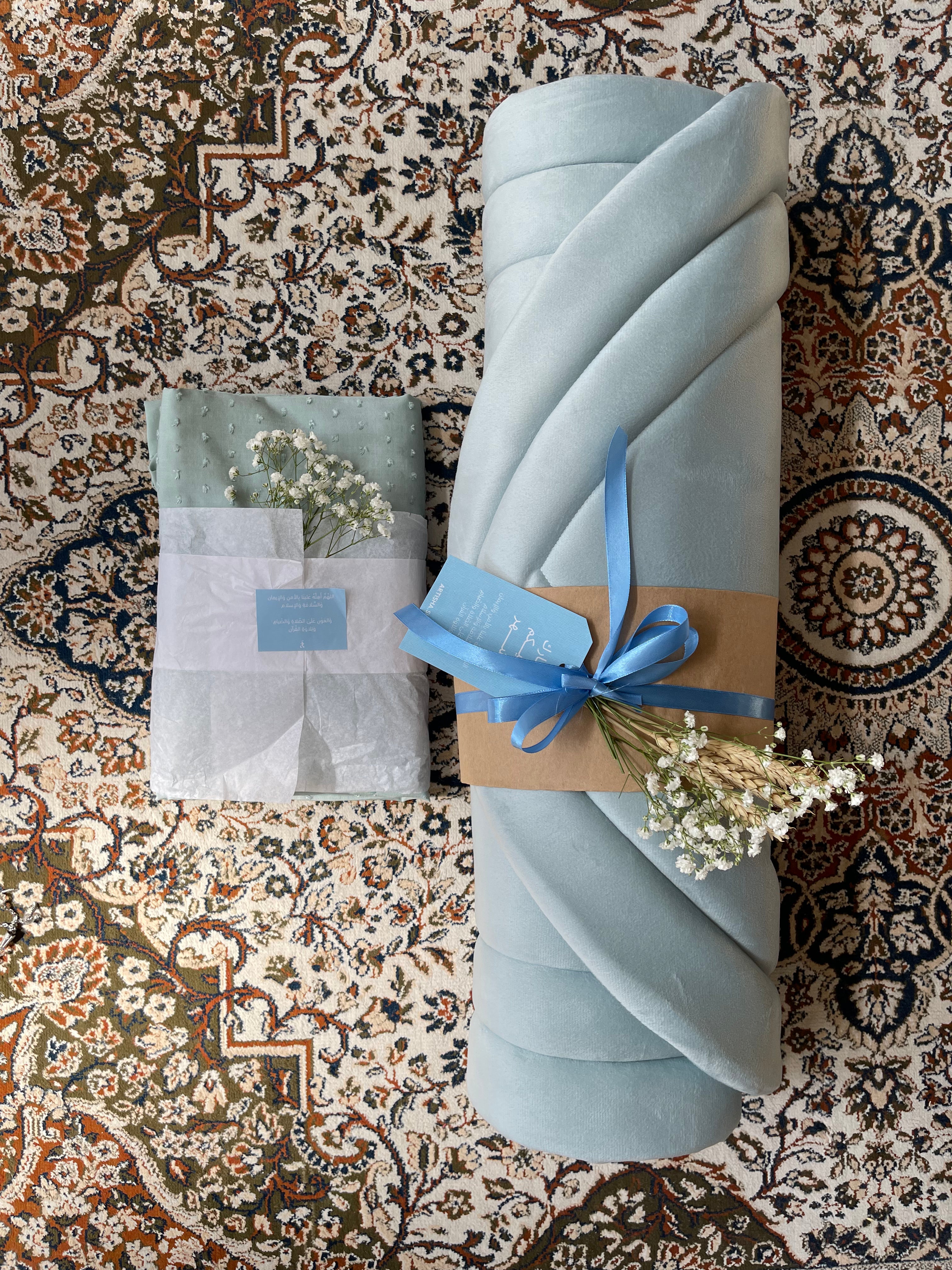 Blue Eqraa bag set شنطة إقرأ اللون الأزرق