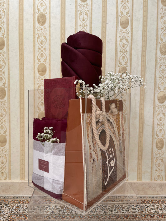 الهدية الكبيرة من المجموعة الدينية