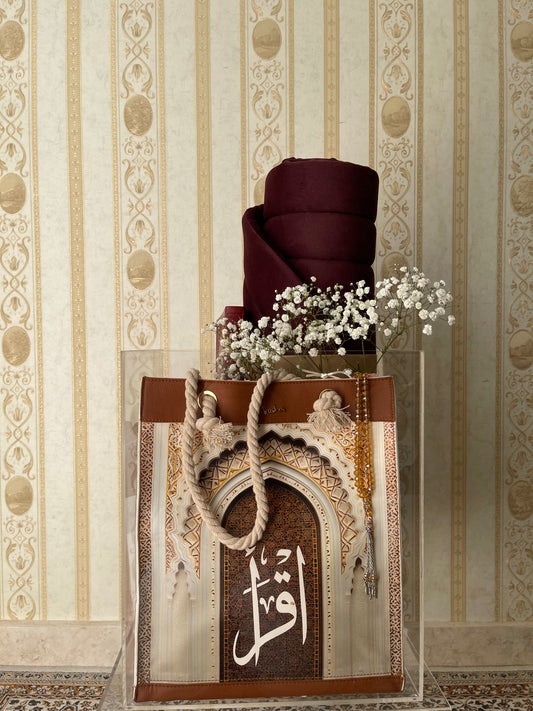 الهدية الكبيرة من المجموعة الدينية