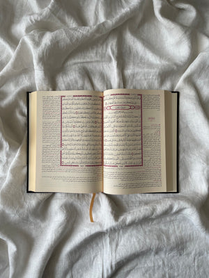 Eqraa Tote bag شنطة إقرأ اللون البني