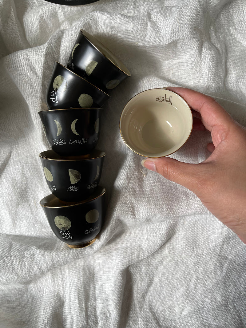 Moon phases Set طقم أطوار القمر