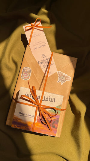 Teacher's day wrapped gift's هدية يوم المعلم الكبيرة🌸