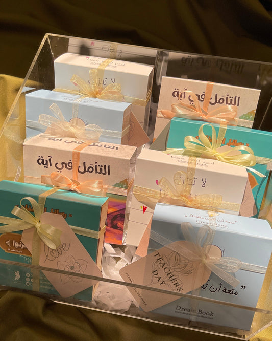 توزيعات لـ 8 معلمات 👩‍🏫🌸