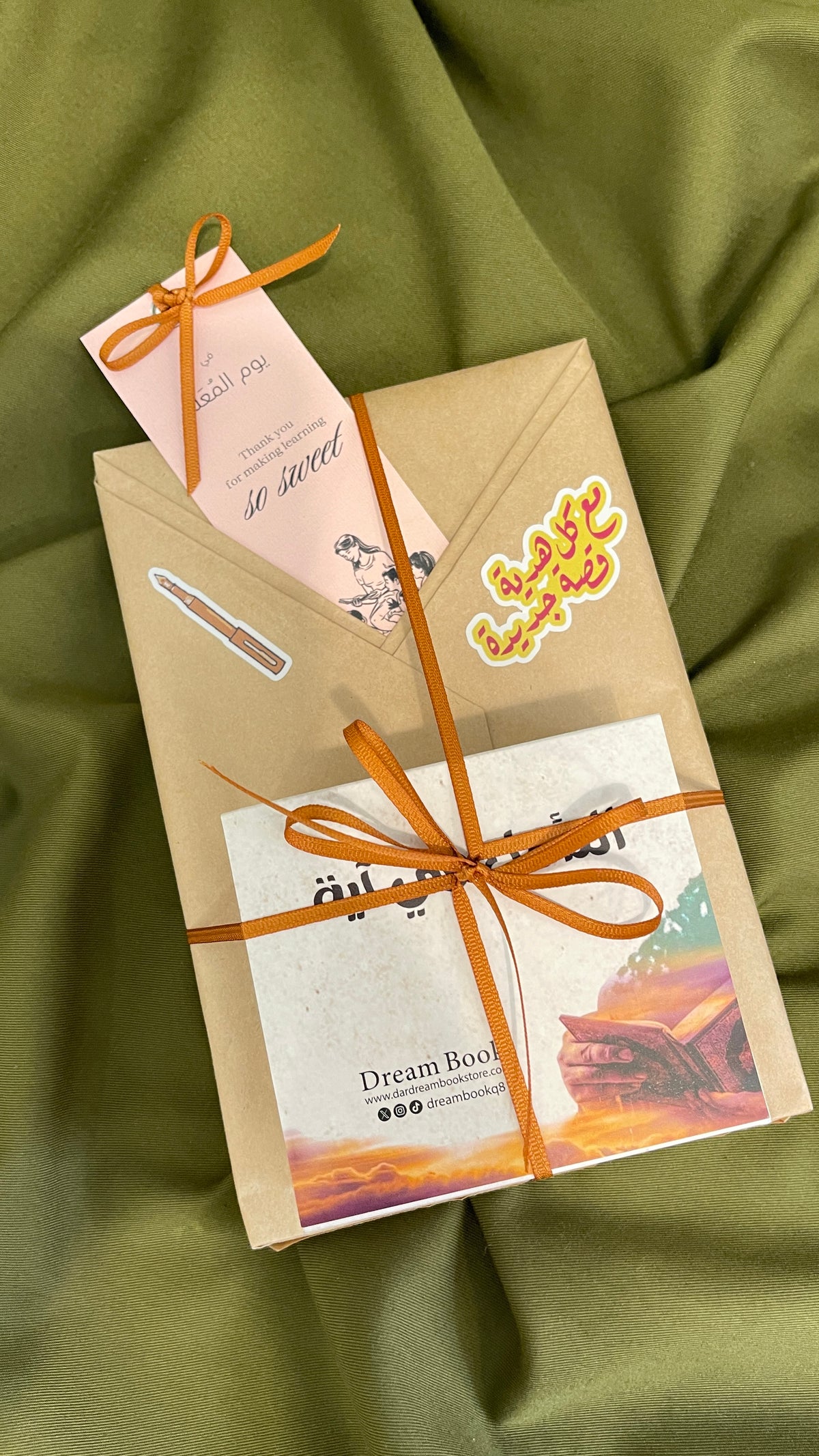 Teacher's day wrapped gift's هدية يوم المعلم الصغيرة🌸