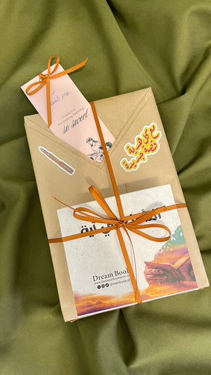 Teacher's day wrapped gift's هدية يوم المعلم الصغيرة🌸