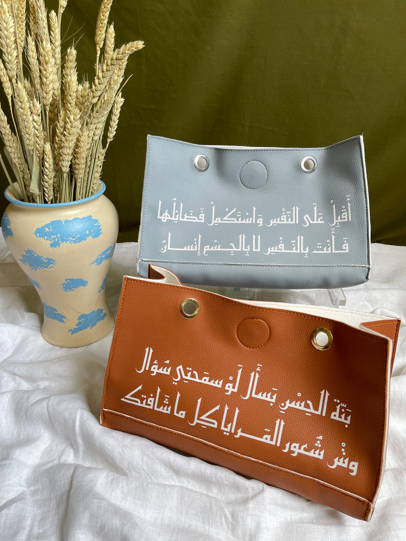 Leather case\ organizer حقيبة تنظيم جلدية