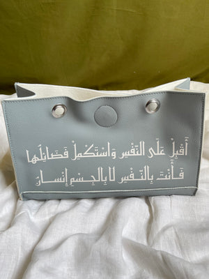Blue Horizon الأفق الأزرق