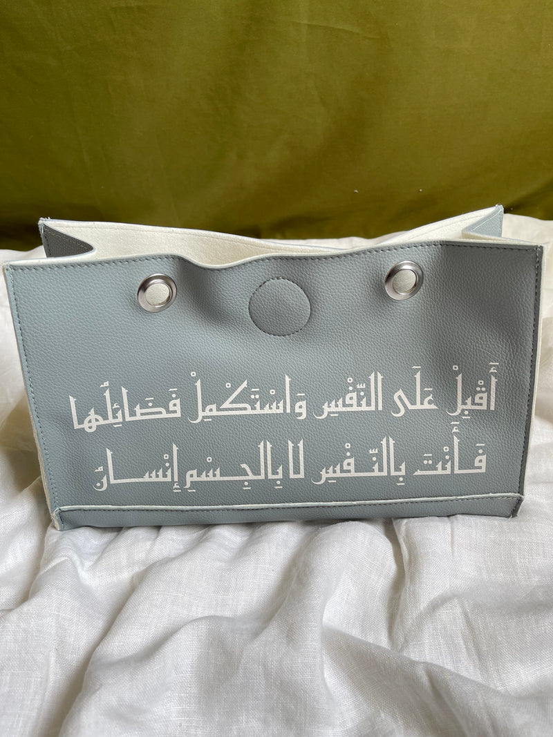 Blue Horizon الأفق الأزرق