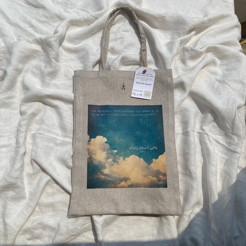 In the sky 1 tote bag