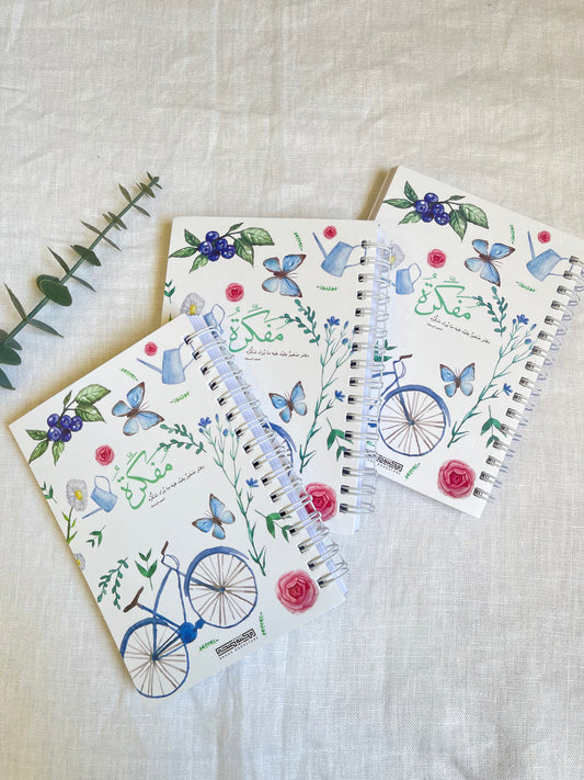 Plain notebook mini bicycle   مفكرة الدراجة - مربعة صغيرة بصفحات مسطرة