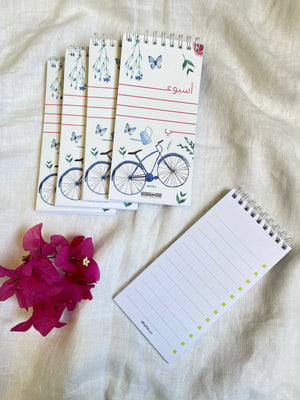 Mini weekly planner blue  أجندة التخطيط الاسبوعي - ازرق