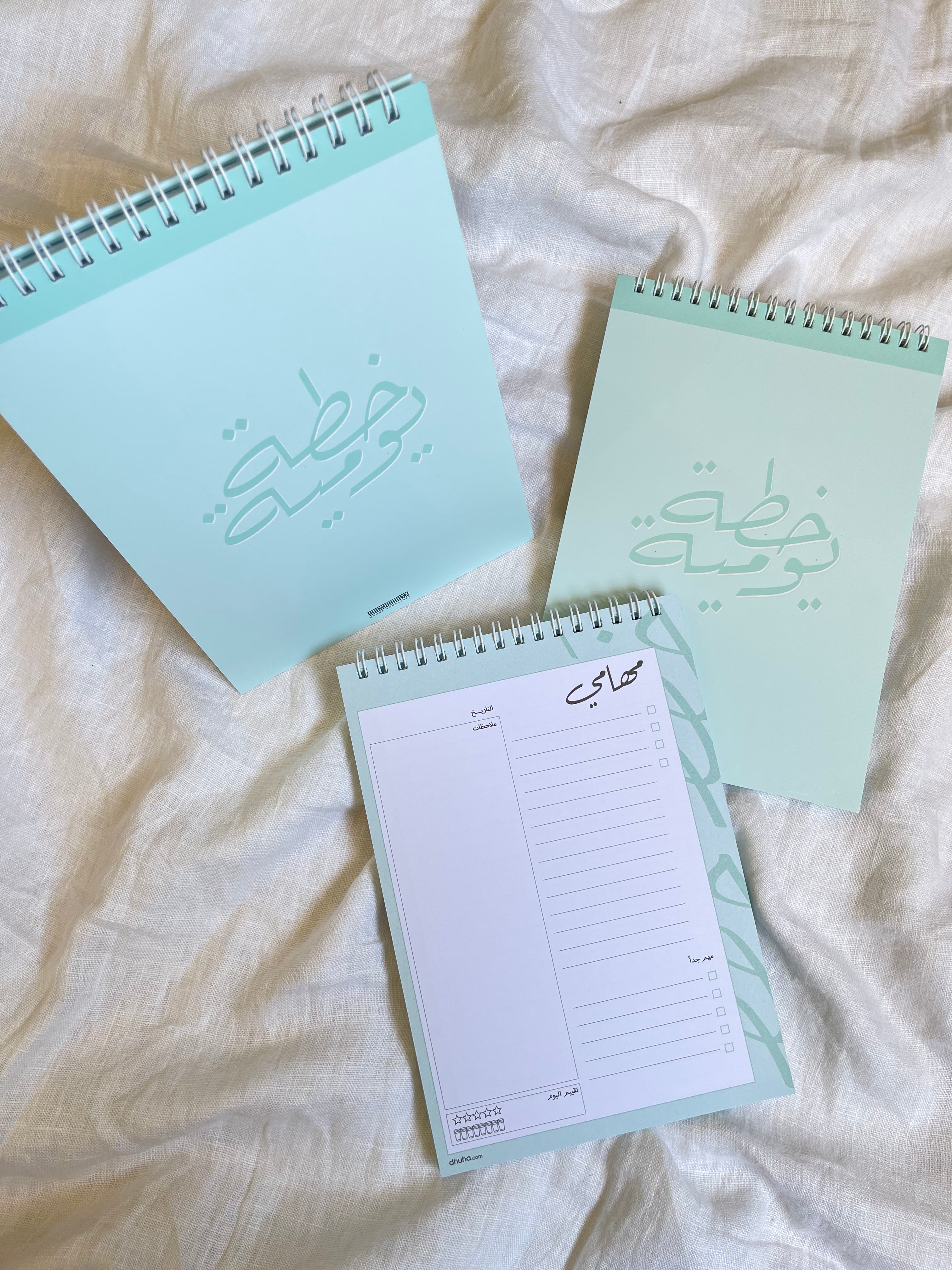 Green-ish packageالبكج الأخضر with Wrapping