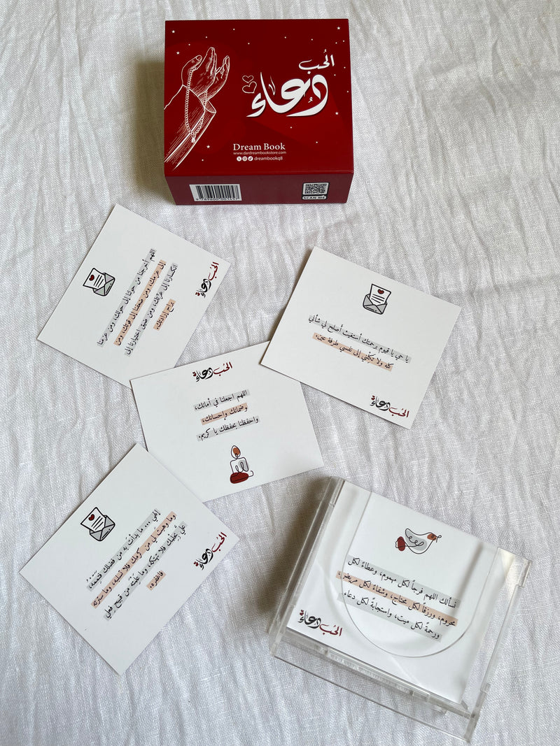 The Horror Package حزمة الرعب