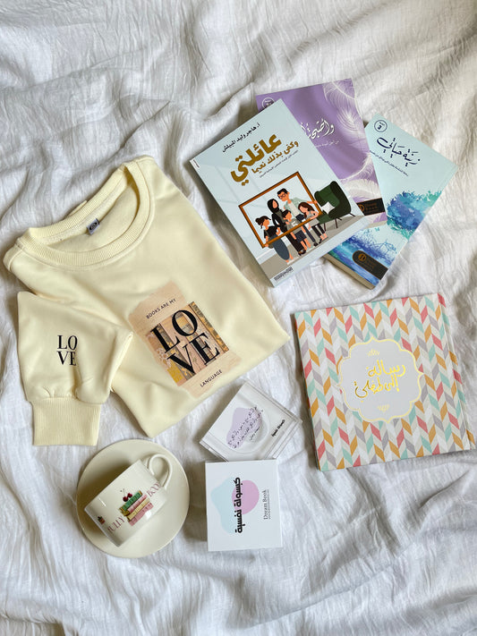 The Mother package بكج الأمومة