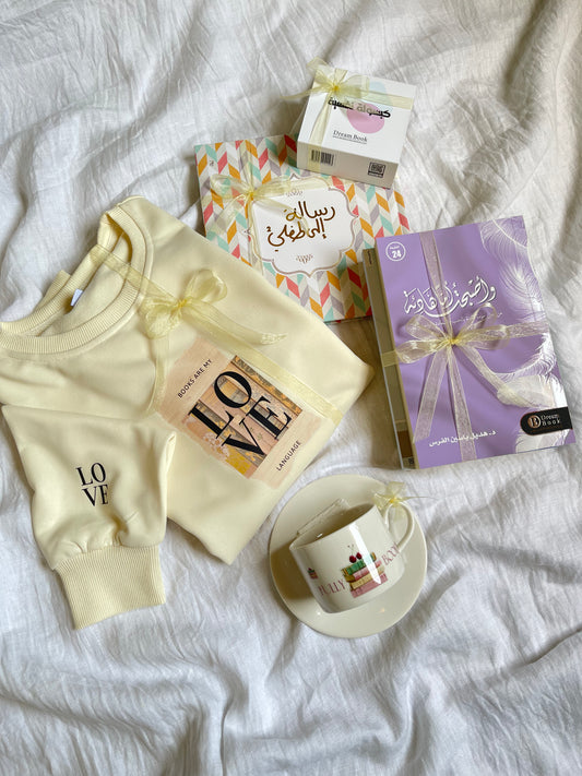 The Mother package بكج الأمومة