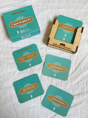 Reassurance cards stand بطاقات ألّا تخافوا - رسائل اطمئنان