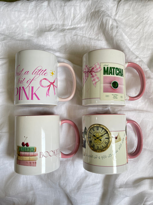 Big pink Mug الأكواب الوردية الكبيرة