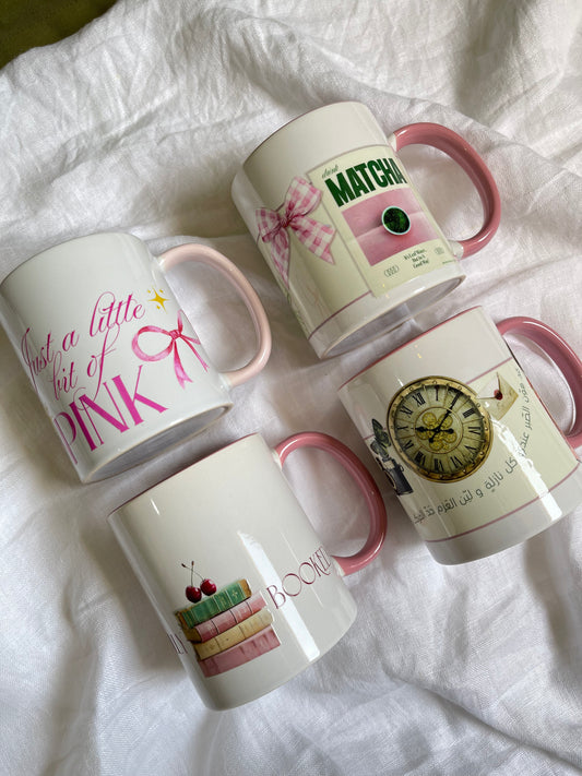 Big pink Mug الأكواب الوردية الكبيرة
