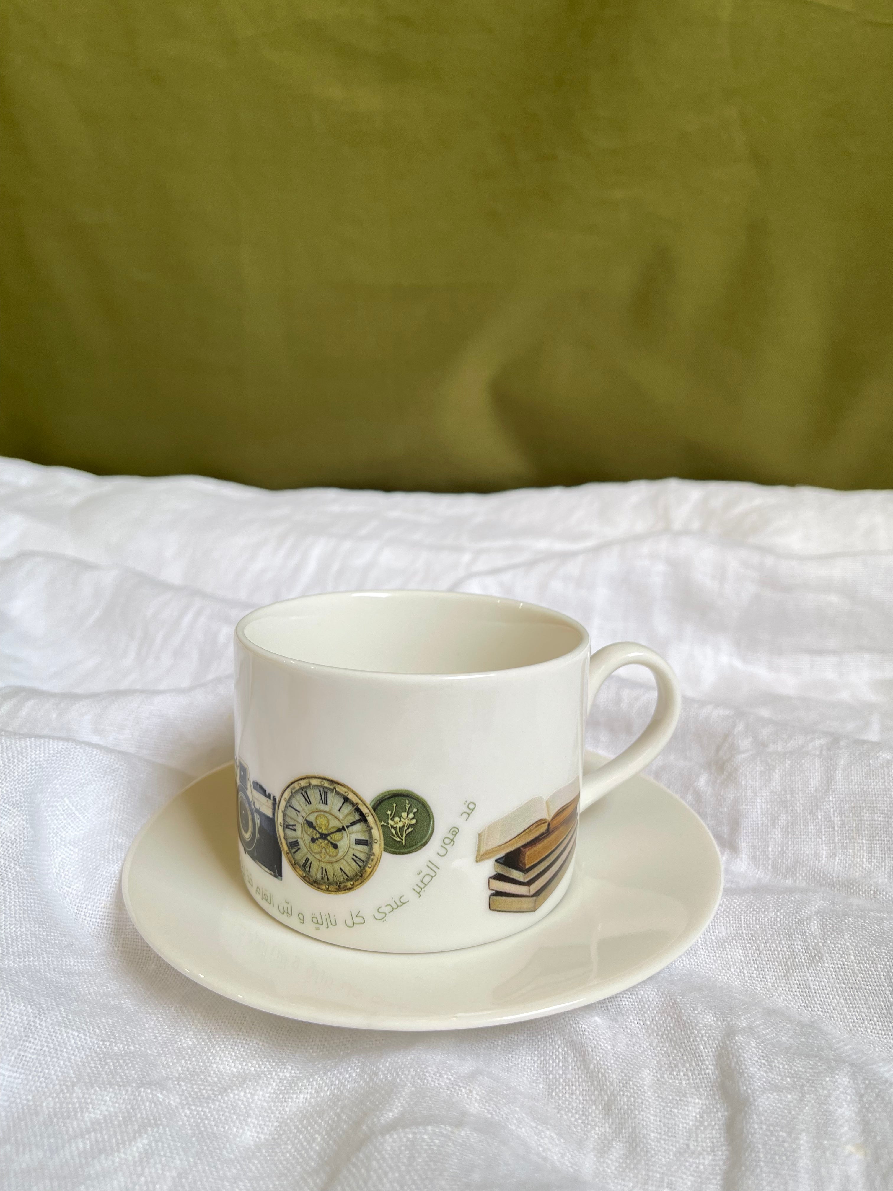 Small Mug with plate كوب وصحن