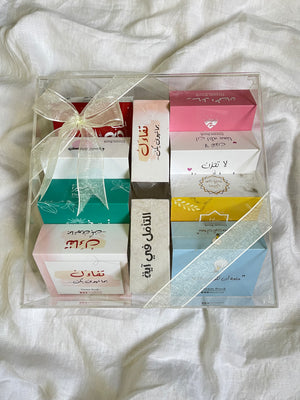 Motivational cards souvenirs offer  عرض توزيعات البطاقات التحفيزية