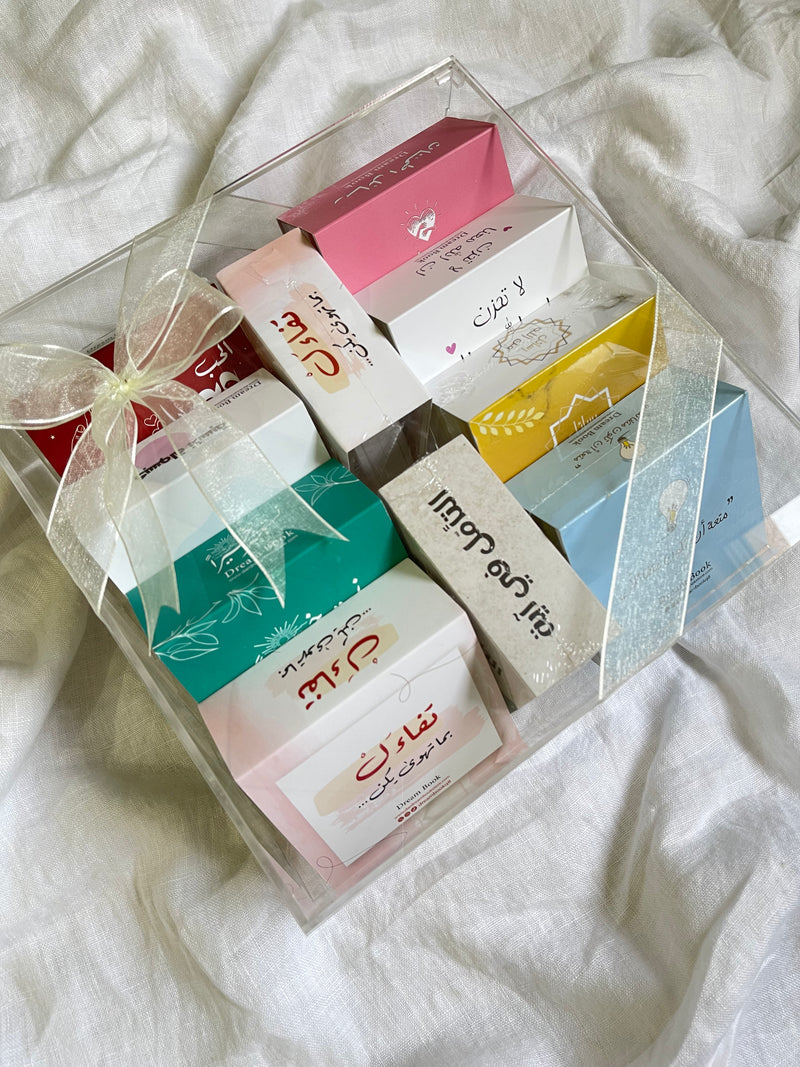 Motivational cards souvenirs offer  عرض توزيعات البطاقات التحفيزية