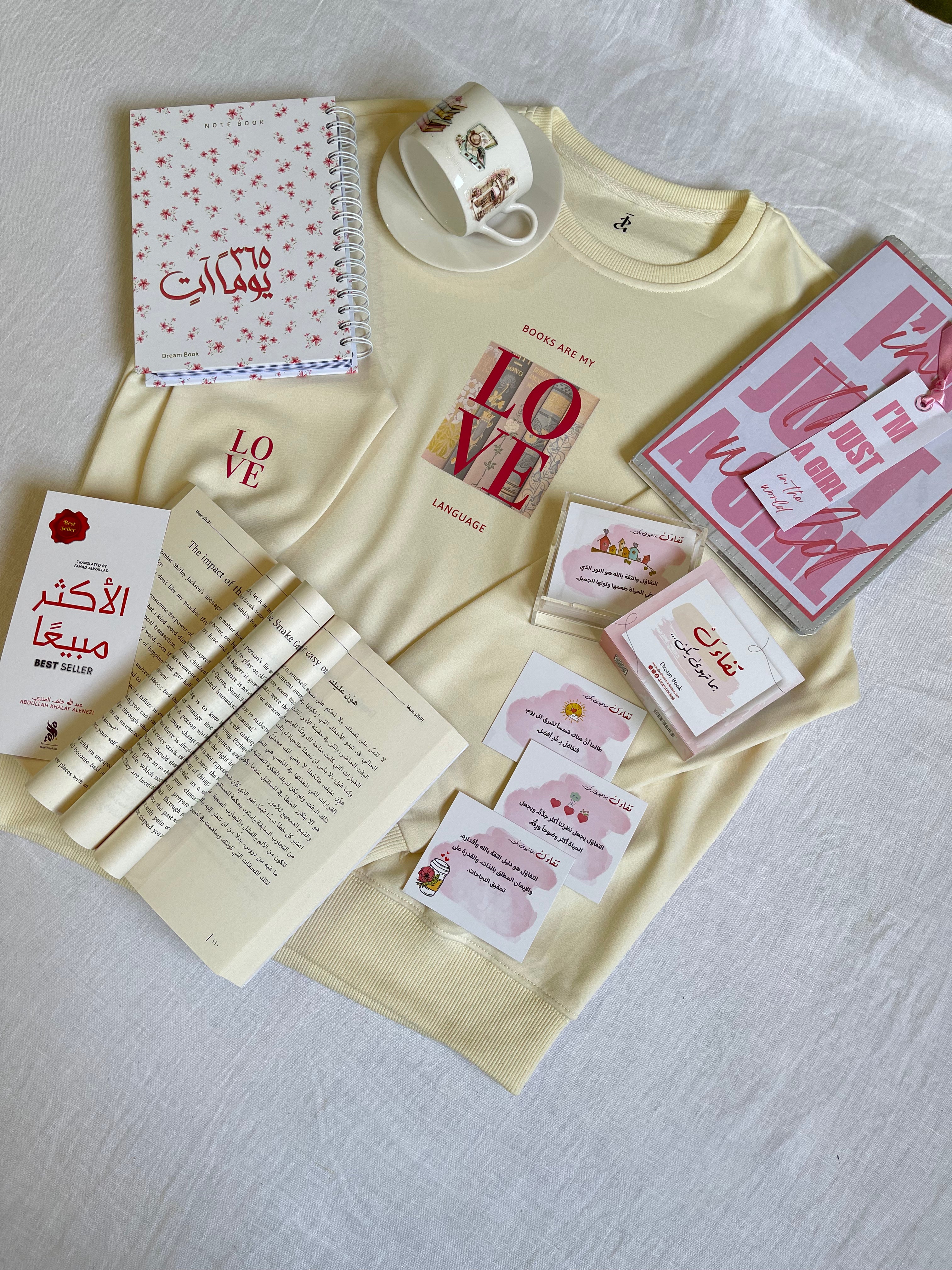 Touch of Pink package بكج تج اوف بينك with Wrapping