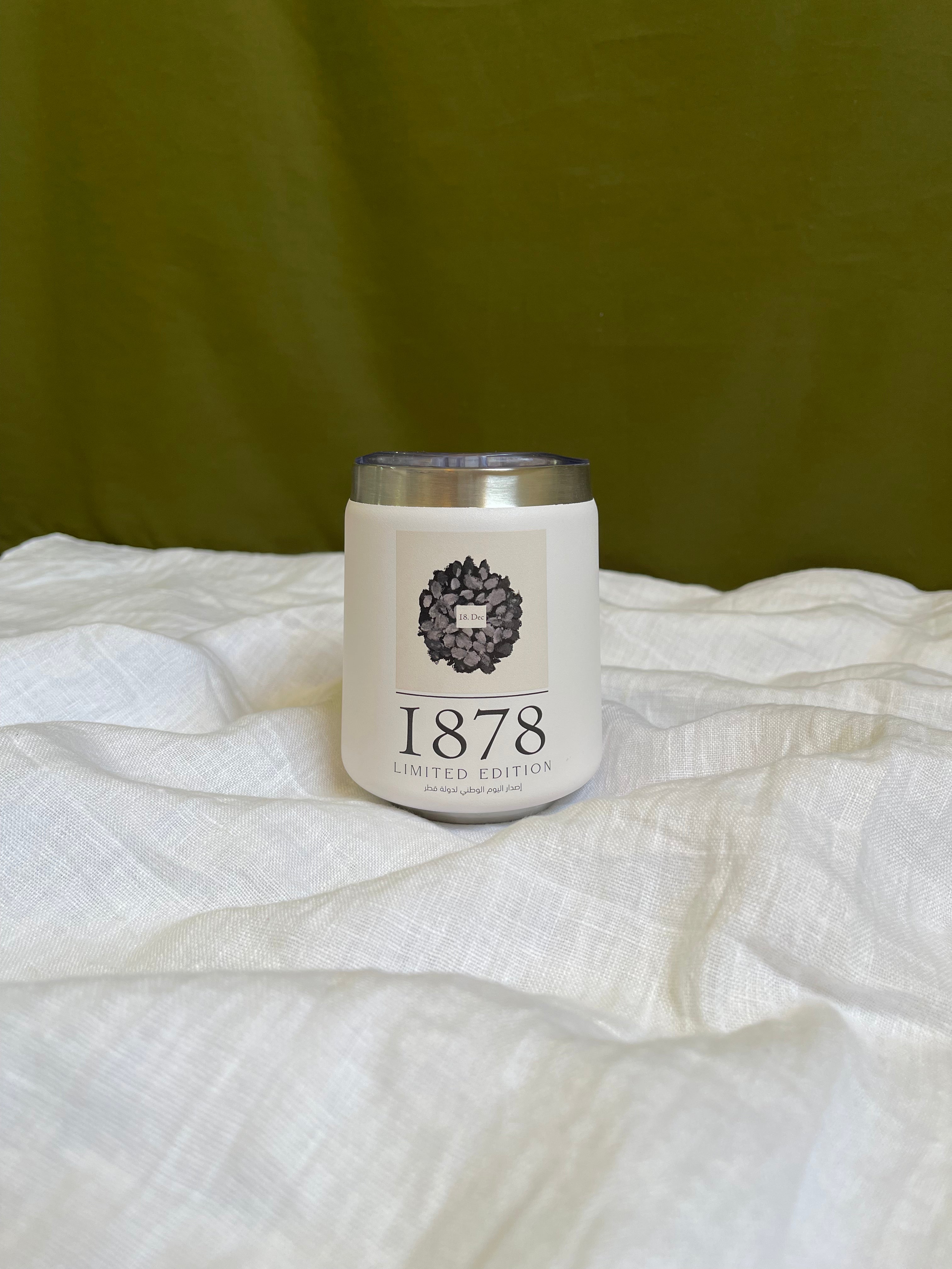 Limited Edition Tumbler