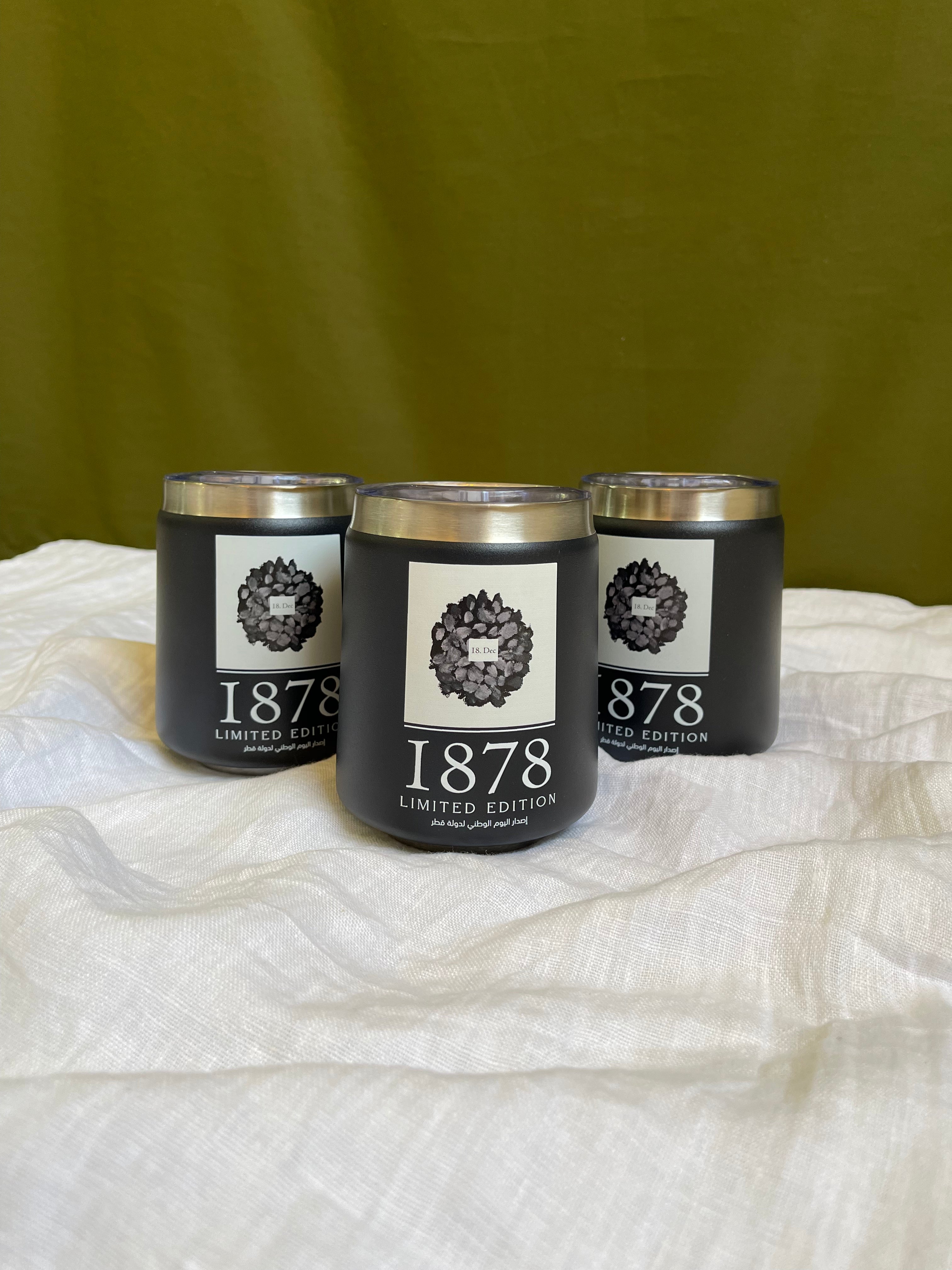 Limited Edition Tumbler