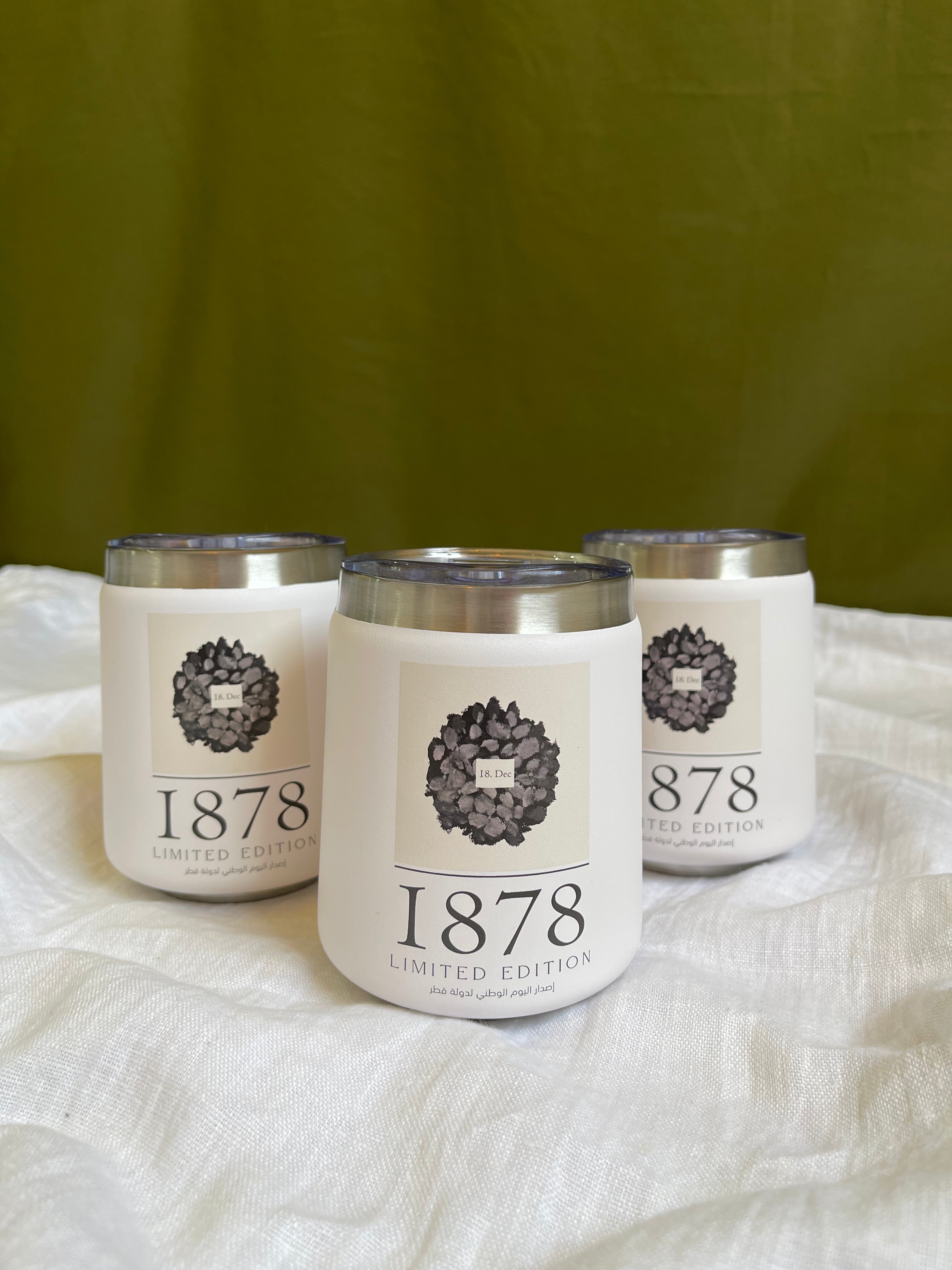 Limited Edition Tumbler