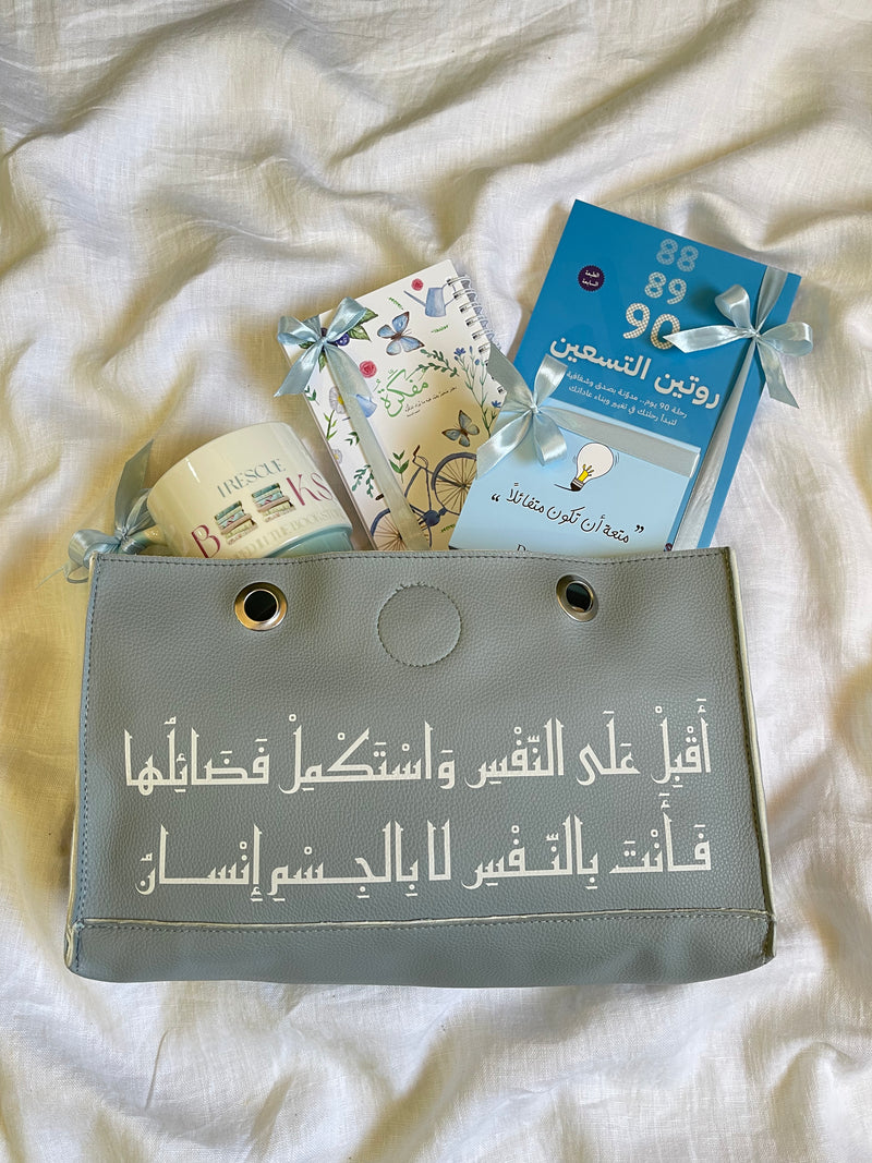 Blue Horizon الأفق الأزرق