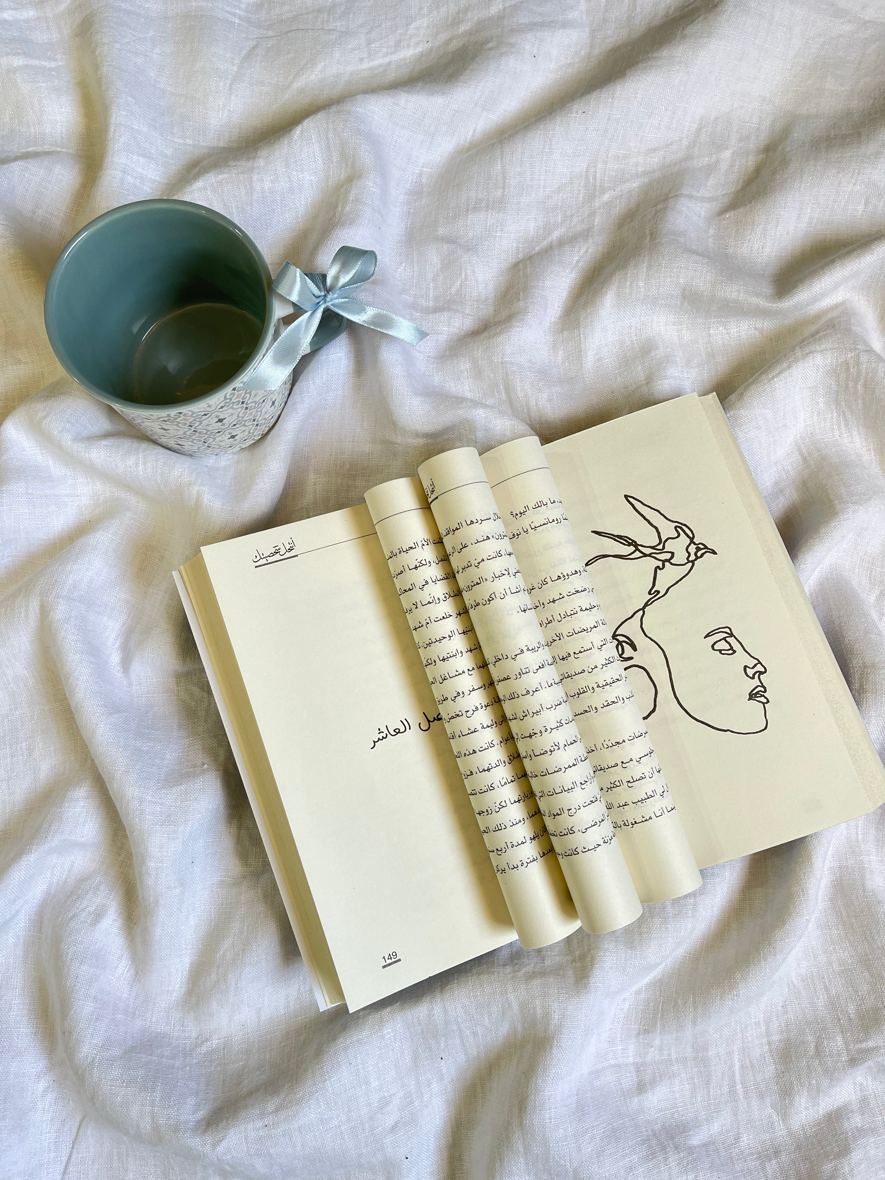 Mini gift bag هدايا صغيرة بدون مناسبة
