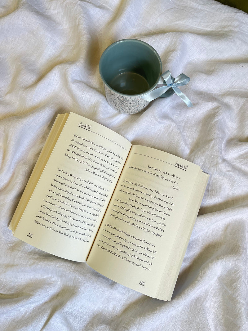 Mini gift bag هدايا صغيرة بدون مناسبة