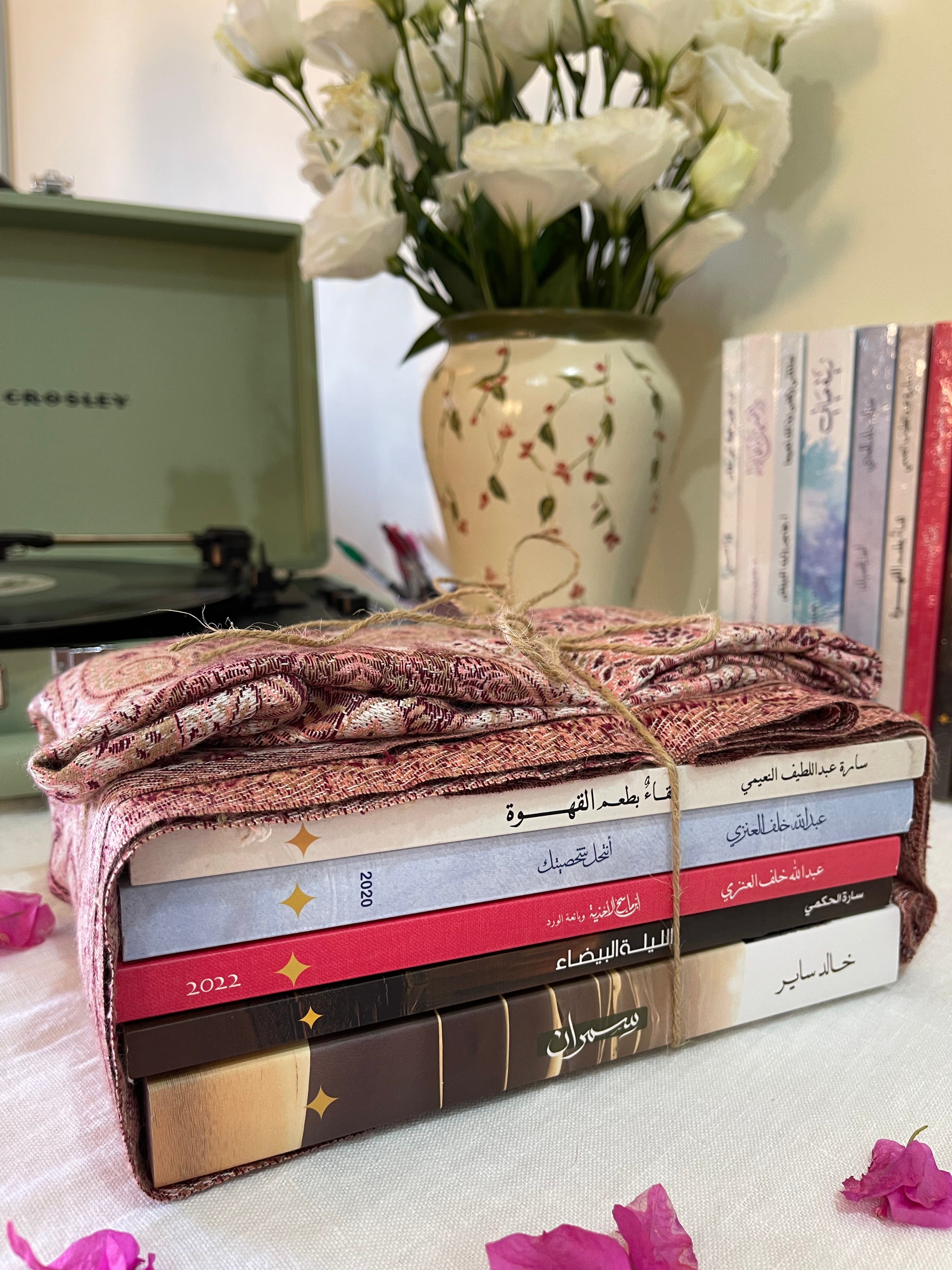 Where the Shawl begins the tale package من الشال تبدأ with Wrapping