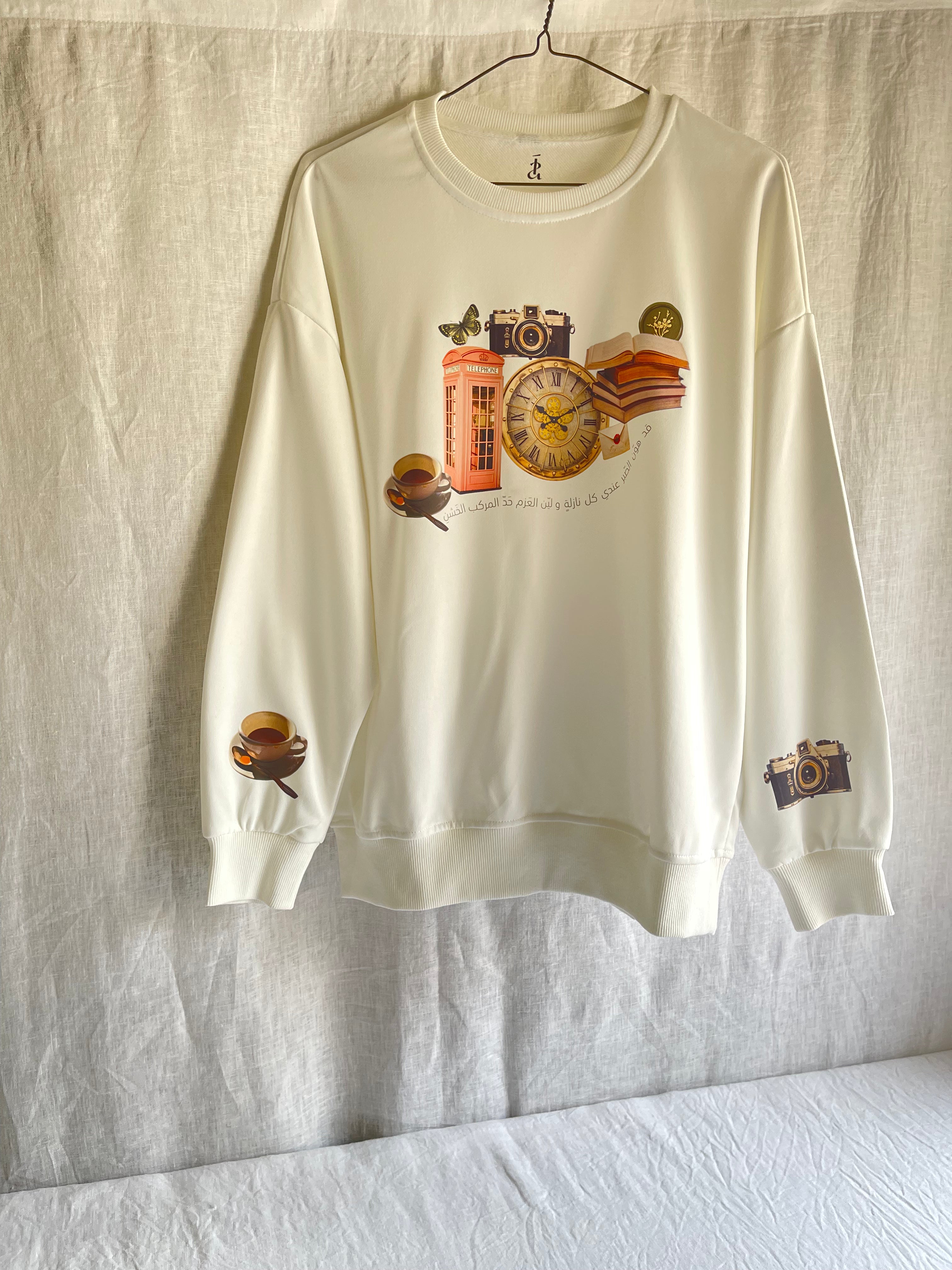 White Sweater سويتر أبيض