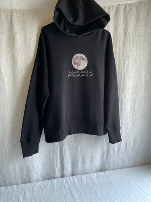 Black and White Moon Phase Hoodie