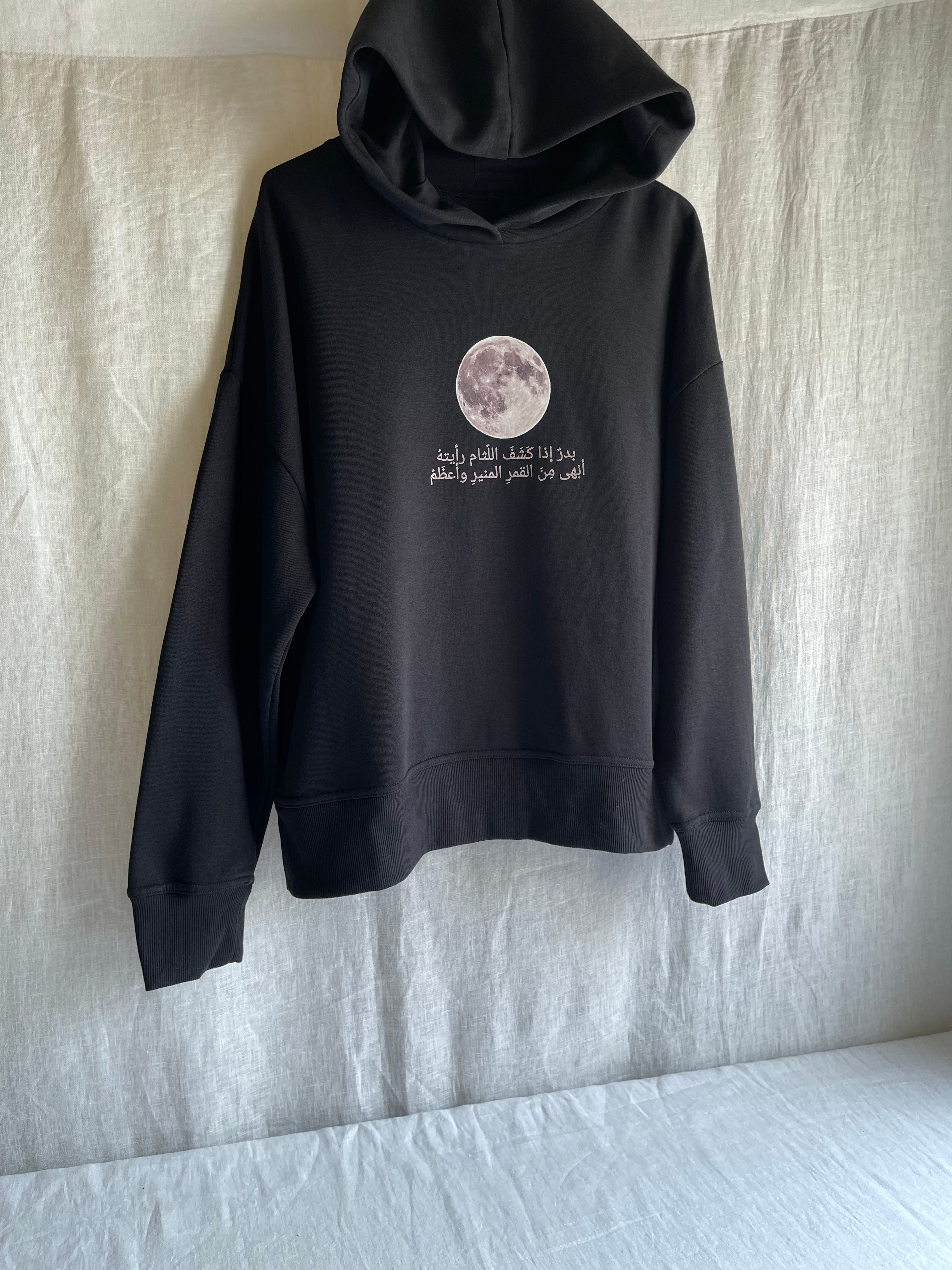 Black and White Moon Phase Hoodie