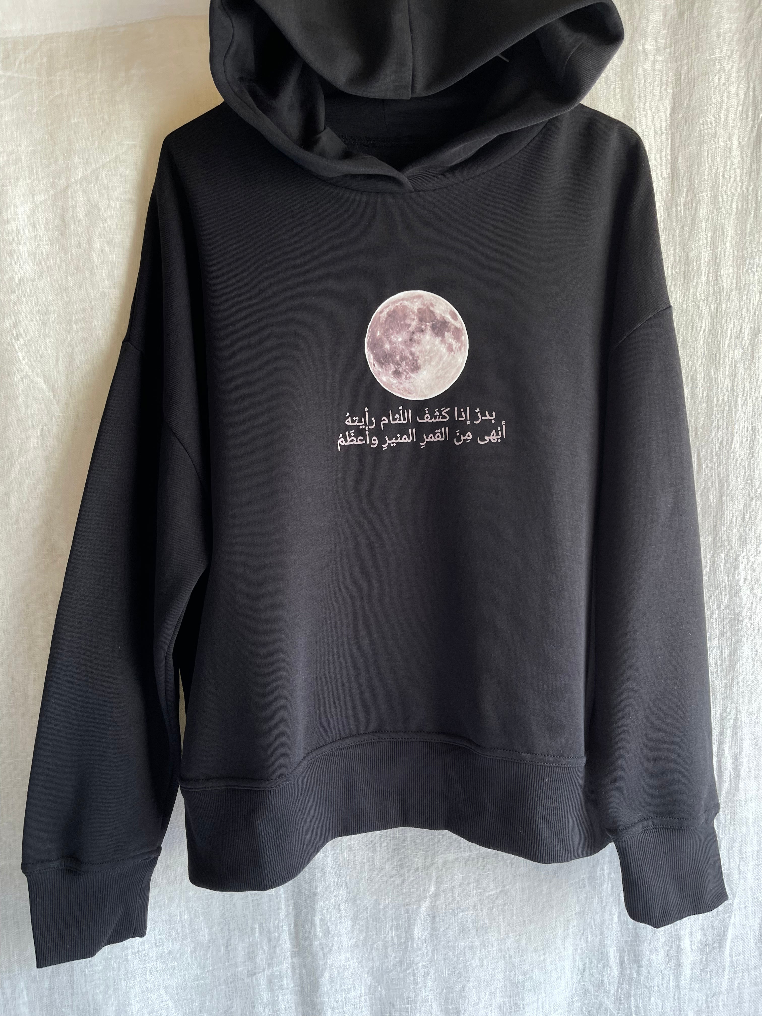 Black and White Moon Phase Hoodie