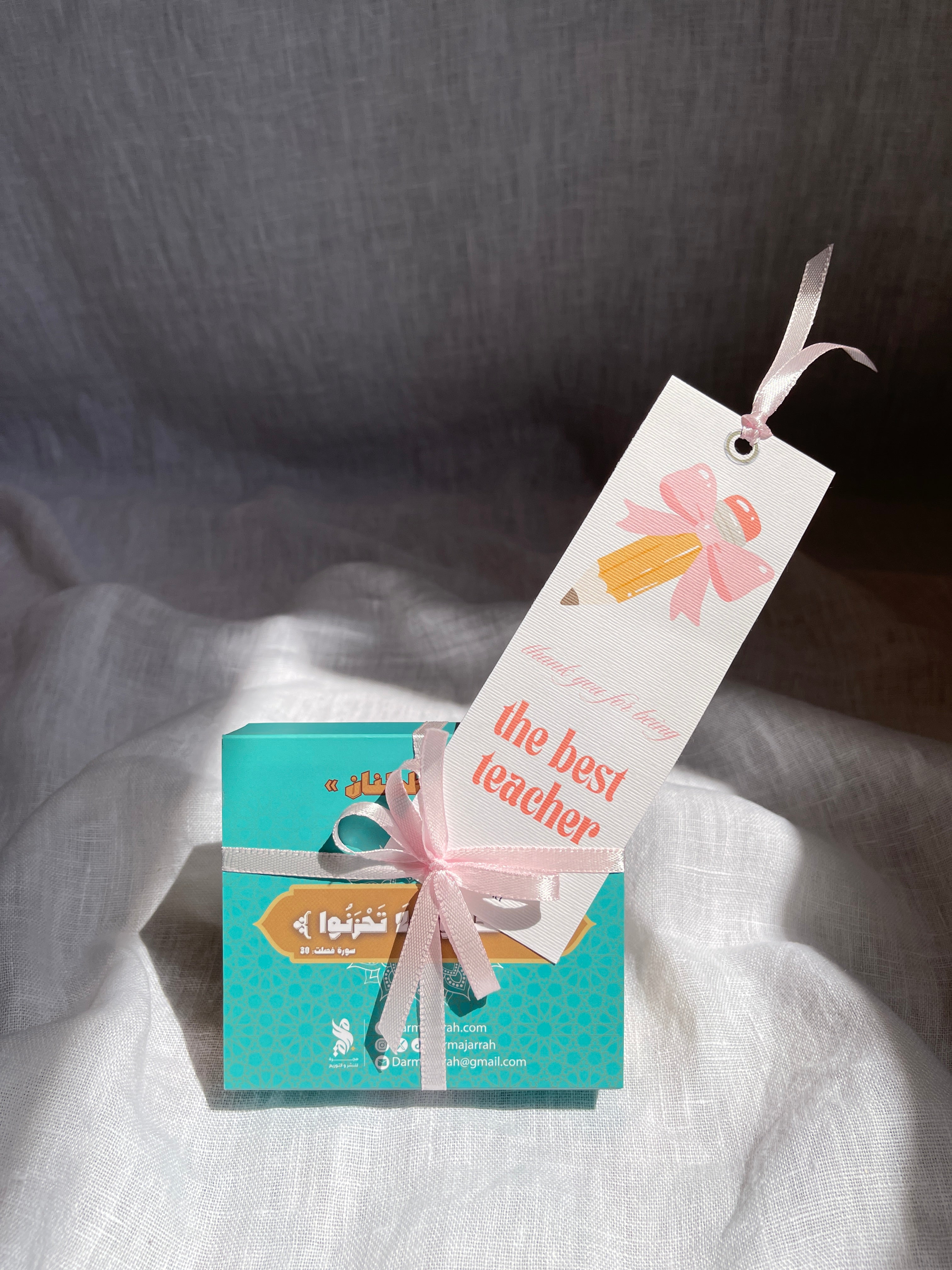 هدية يوم المعلم : ستاند الكروت الإيجابية للمكتب