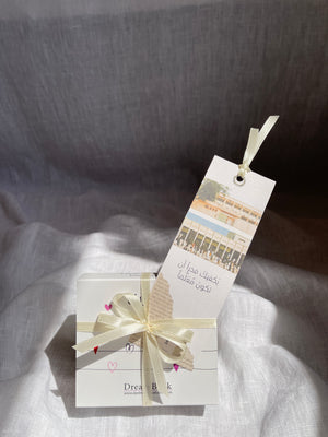 هدية يوم المعلم : ستاند الكروت الإيجابية للمكتب