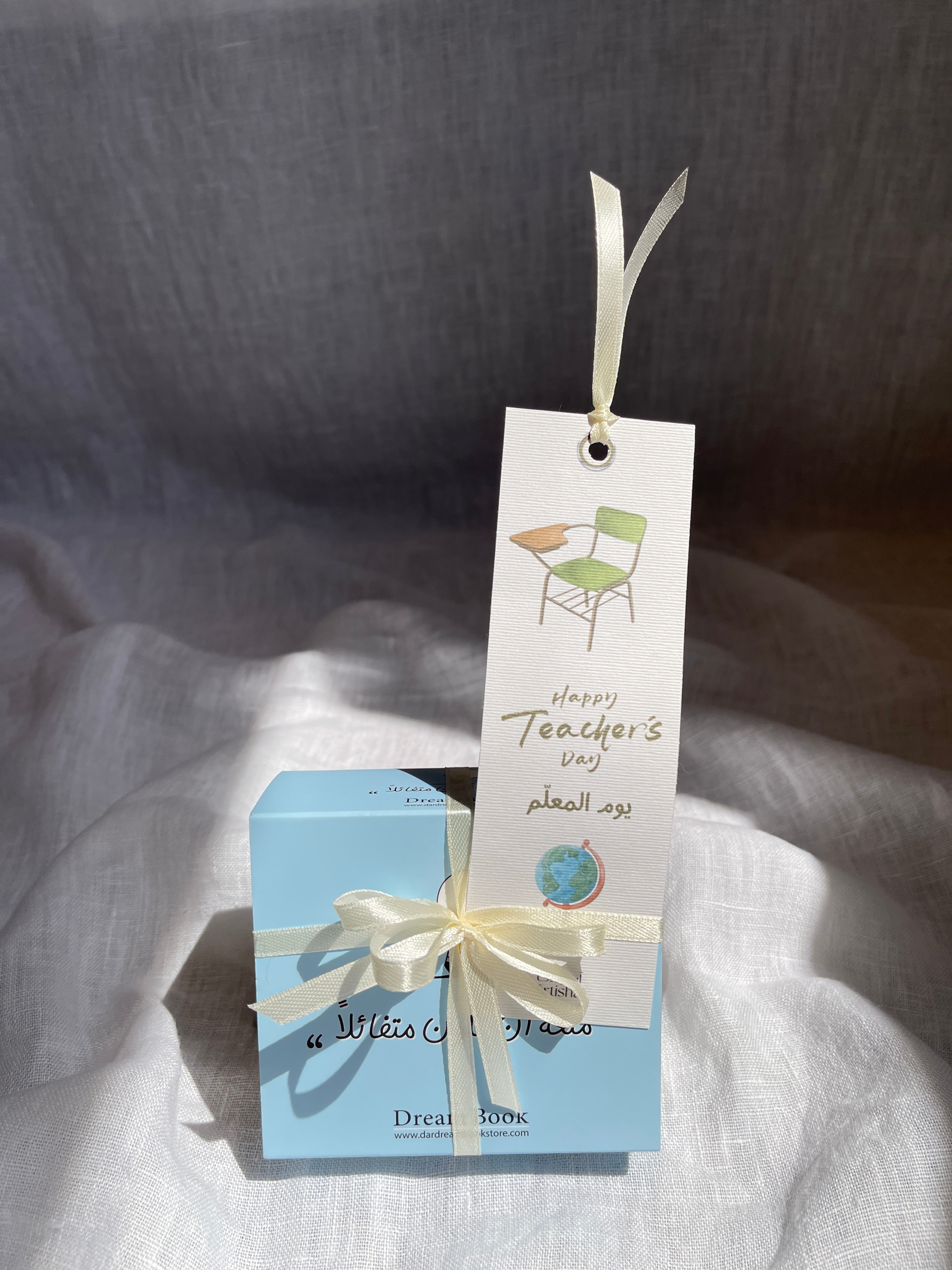 صنية توزيعات يوم المعلم لثمانية معلمين teachers' day souvenirs