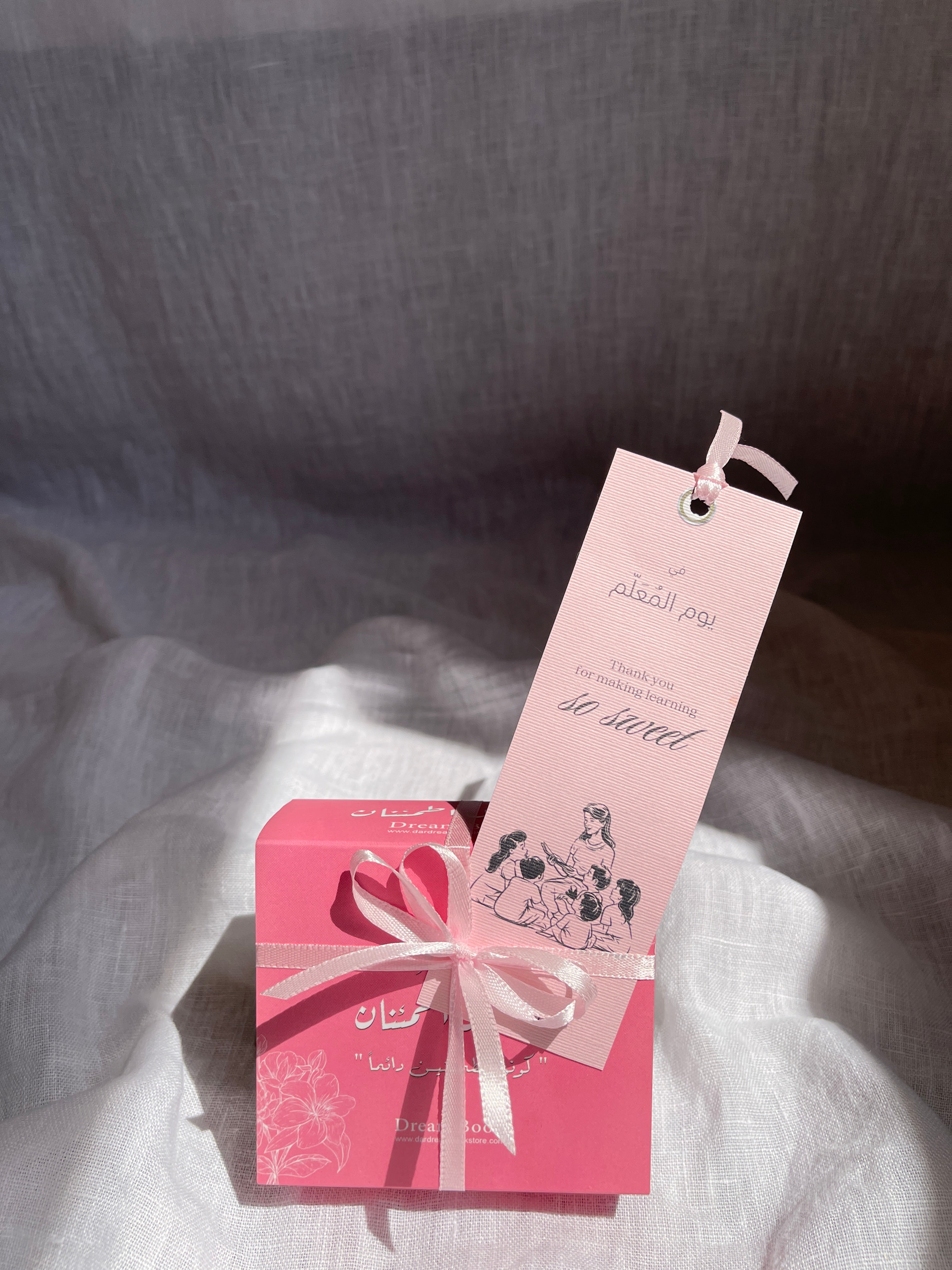 هدية يوم المعلم : ستاند الكروت الإيجابية للمكتب