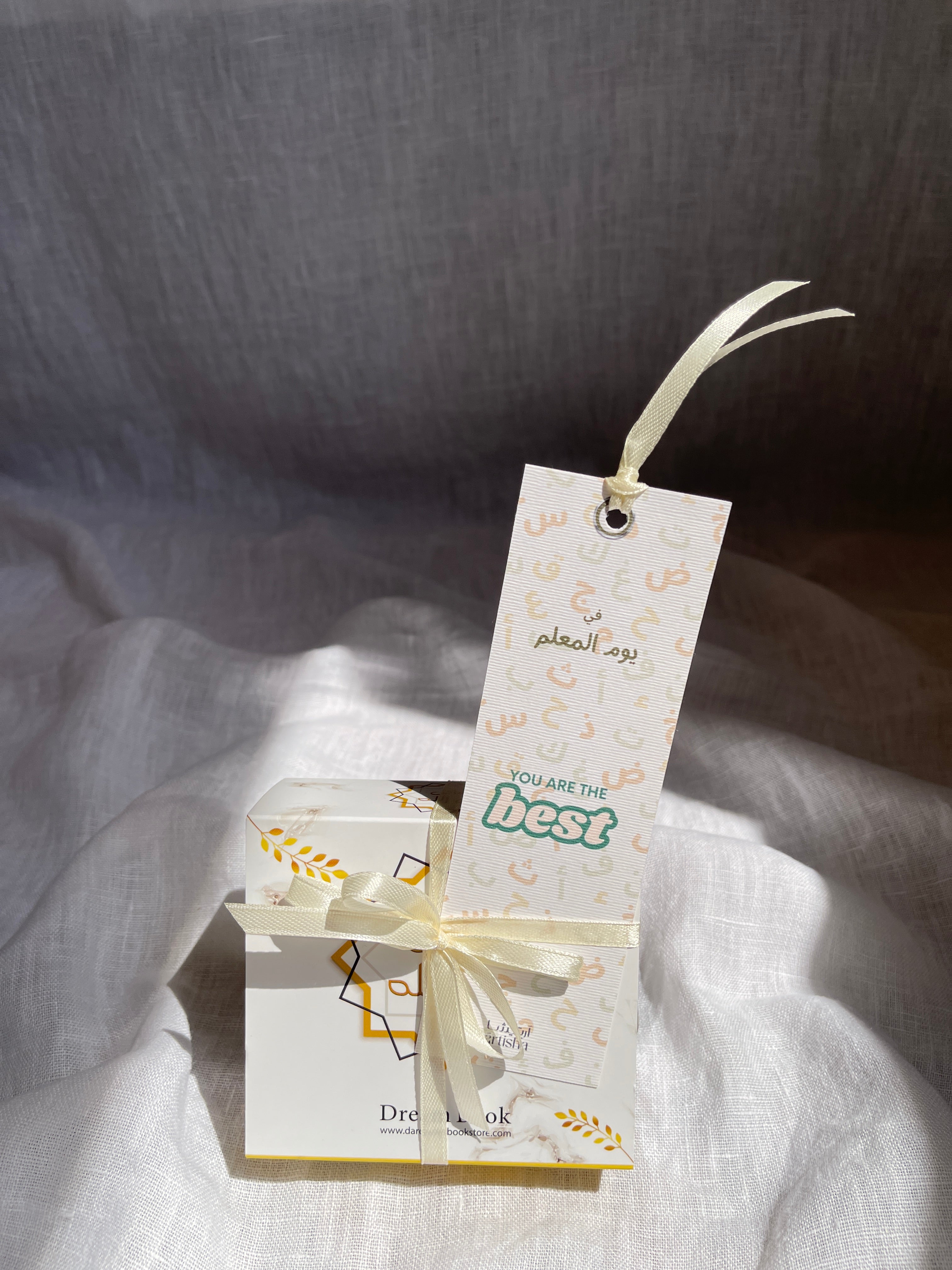 هدية يوم المعلم : ستاند الكروت الإيجابية للمكتب