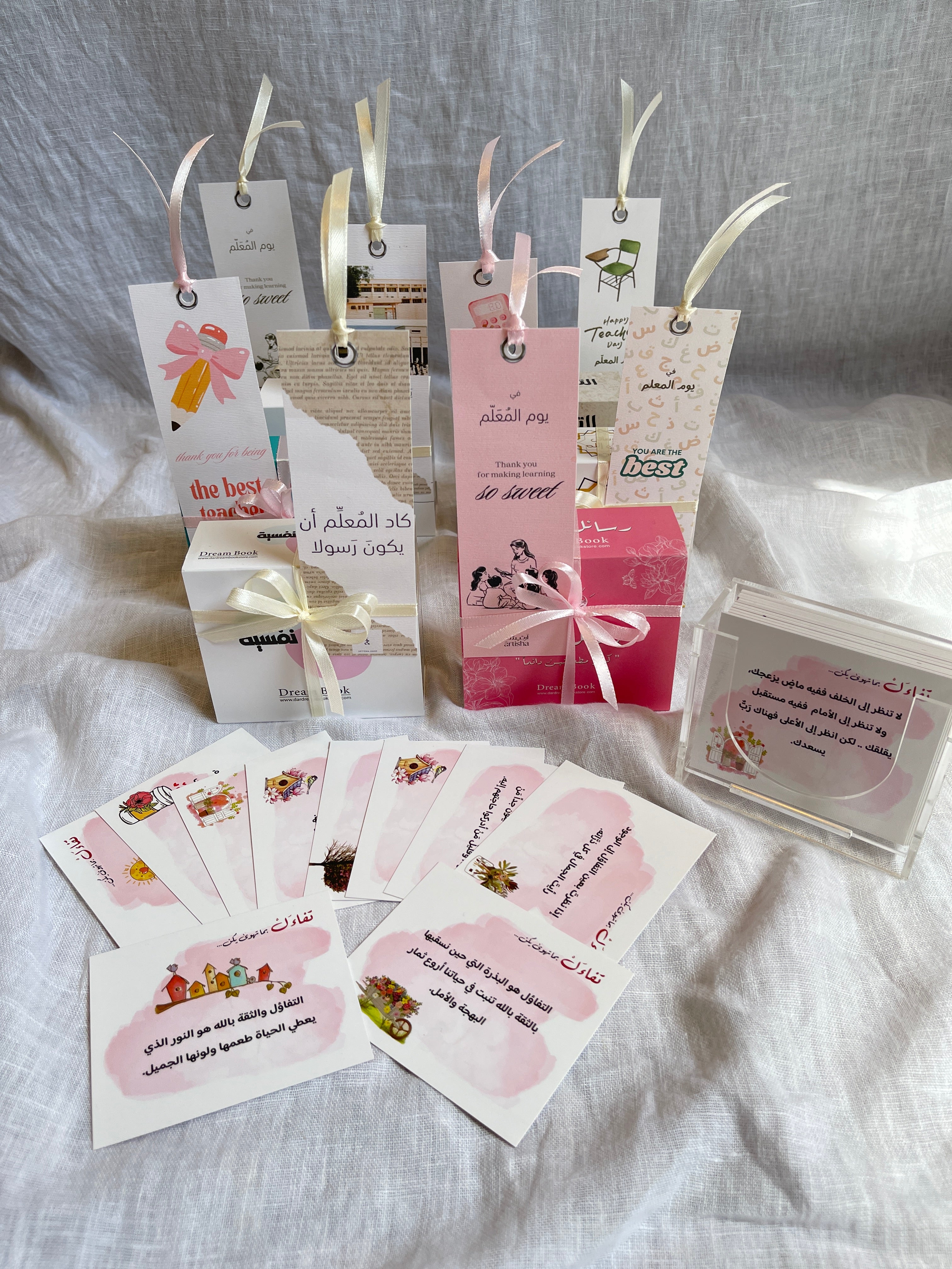 صنية توزيعات يوم المعلم لثمانية معلمين teachers' day souvenirs