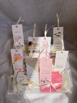 صنية توزيعات يوم المعلم لثمانية معلمين teachers' day souvenirs