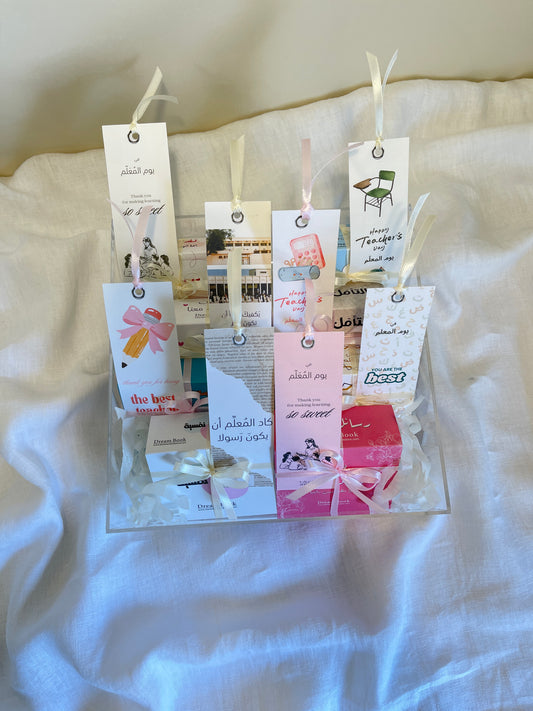 صنية توزيعات يوم المعلم لثمانية معلمين teachers' day souvenirs