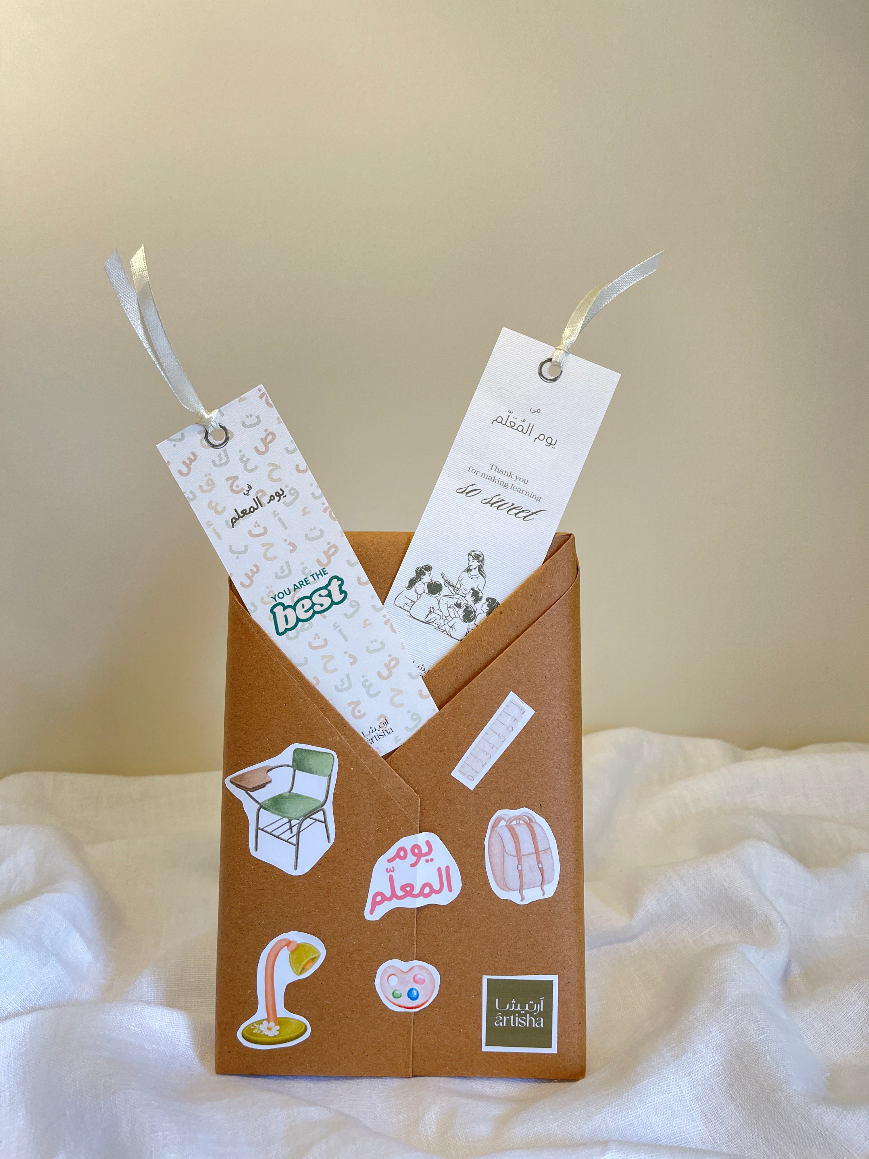 Mystery books for Teacher's Day ميستري بوك هدية يوم المعلم