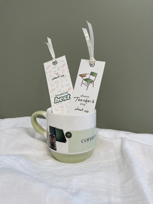 كوب يوم المعلم مع ٢ قواطع للكتب 🌸